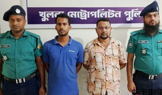 খুলনায় খাদ্য কর্মকর্তাকে ১৫ লাখ টাকা চাঁদার জন্য অপহরণ