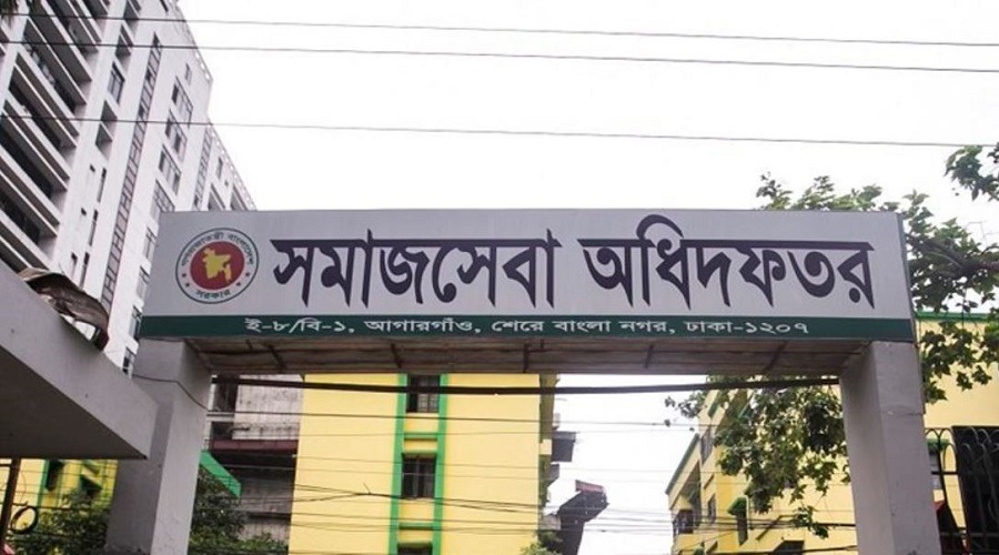 বৃত্তিমূলক প্রশিক্ষণ প্রকল্পে বিপুল ব্যয়েও আশানুরূপ সুফল নেই