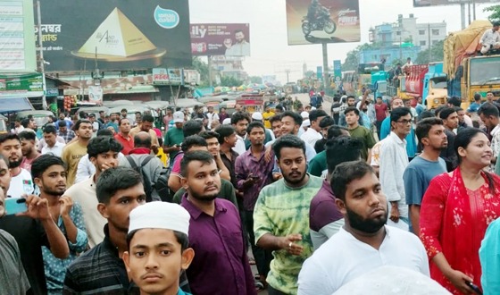 বরিশালে ব্লকেট কর্মসূচি পালিত