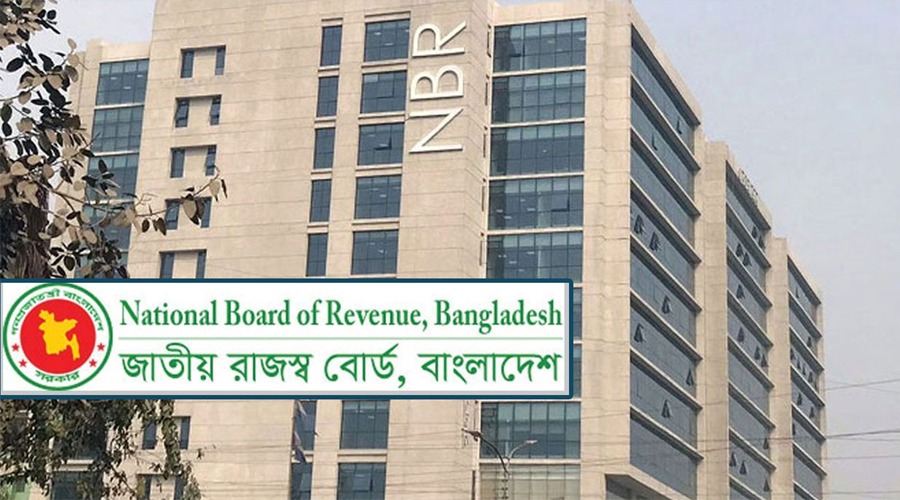 বদলির চিঠি প্রকাশ্যে ছিঁড়ে ফেলায় বরখাস্ত আরও ৩