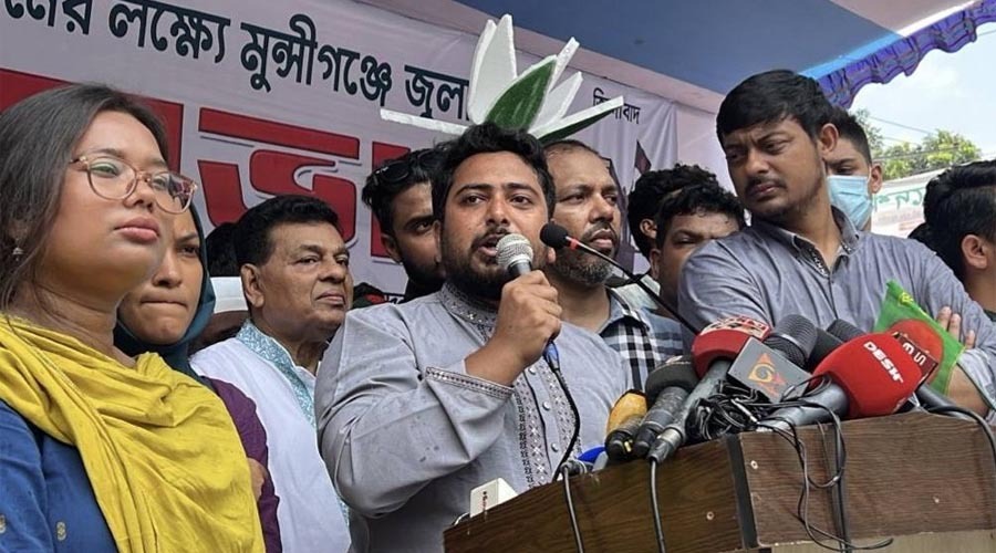 “মুজিববাদ শেষ না হওয়া পর্যন্ত লড়াই চলবে”—মুন্সীগঞ্জে নাহিদ ইসলাম