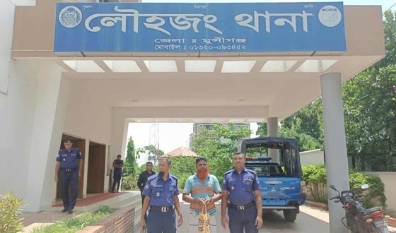 লৌহজংয়ে চোরাইকৃত অটোরিকশা উদ্ধার, গ্রেফতার ১