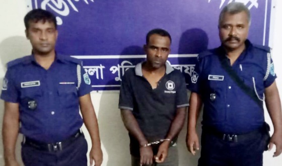 নীলফামারীতে জালিয়াতি চক্রের হোতা গ্রেফতার