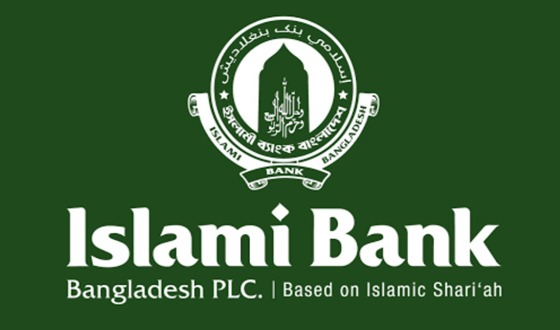 তারটিয়া ইসলামী এজেন্ট ব্যাংকিং শাখার চুক্তিপত্র স্থানান্তর নিয়ে মামলা