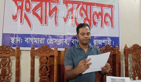 বিদেশ পাঠানোর নামে অর্থ আত্মসাতের অভিযোগে সংবাদ সম্মেলন