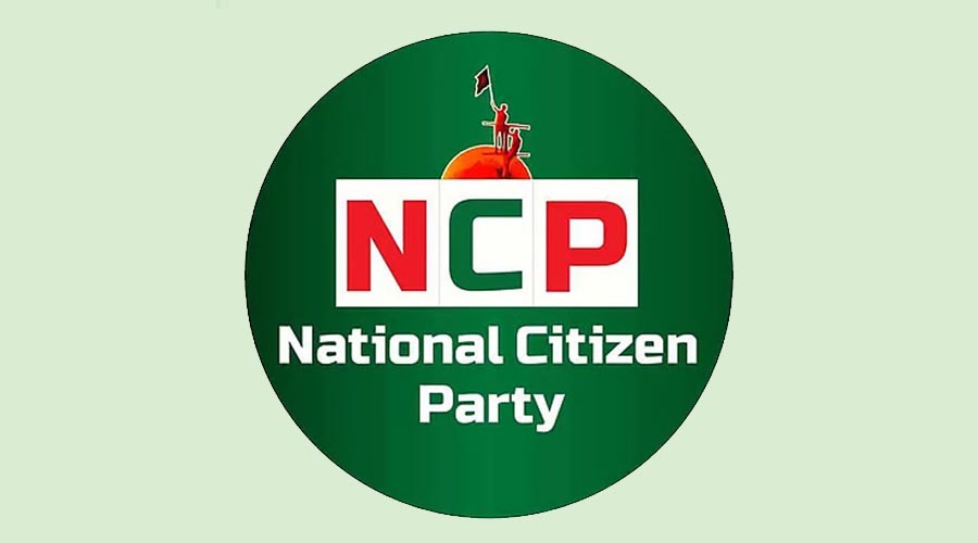 নিবন্ধনে বড় ধাক্কা এনসিপির, ত্রুটির পাহাড়ে আটকা আবেদন