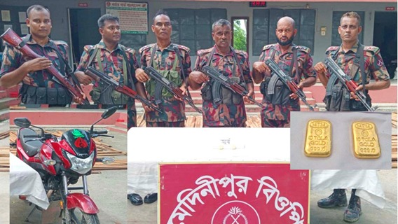 মহেশপুর সীমান্তে সাড়ে ৩১ লাখ টাকার স্বর্ণ উদ্ধার