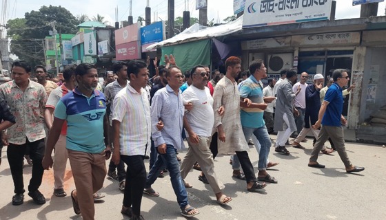 তারেক রহমানের বিরুদ্ধে মিথ্যাচারের প্রতিবাদে কচুয়ায় বিক্ষোভ ও সভা