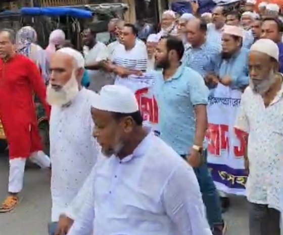 দেশব্যাপী সন্ত্রাস-নৈরাজ্য ও অপপ্রচারের প্রতিবাদে কাপাসিয়ায় বিএনপির বিক্ষোভ-সমাবেশ