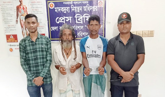 বরিশালে মাদক বিক্রেতা বাবা ও ছেলের কারাদন্ড