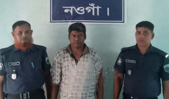 পোরশায় থানা দালাল খ্যাত মজিদ গ্রেফতার