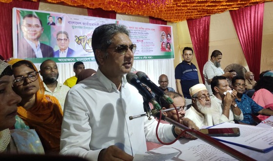 মুক্তাগাছায় মহিলা দলের কর্মী সম্মেলন