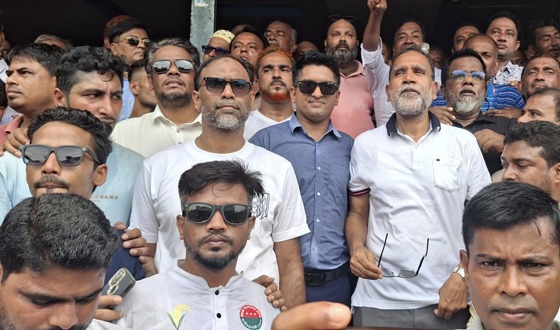 তারেক রহমানের বিরুদ্ধে কুরুচিপুর্ণ বক্তব্যের প্রতিবাদে সমাবেশ