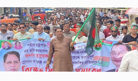 তারেক রহমানকে নিয়ে কুরুচিপুর্ণ মন্তব্য সহ্য করা হবেনা