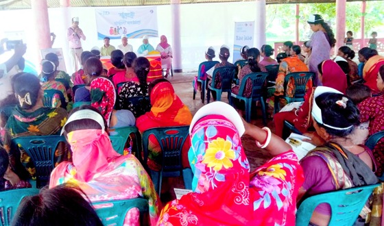 শ্রীমঙ্গলে বাজেটে নাগরিক অংশগ্রহন নিয়ে র‍্যালি ও সভা