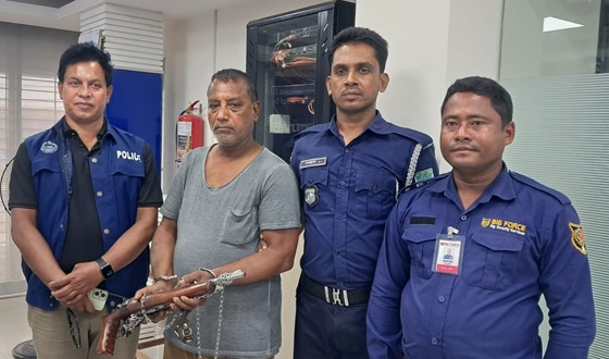 রংপুরে অবৈধ অস্ত্রসহ যমুনা ব্যাংকের গানম্যান গ্রেফতার