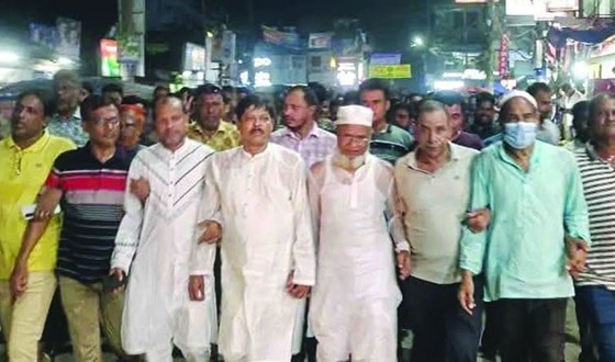 শেরপুরে বিএনপির বিক্ষোভ মিছিল ও সমাবেশ