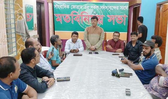 সাংবাদিকদের শত্রু ভেবে রাষ্ট্রের উন্নতী করা সম্ভব নয়