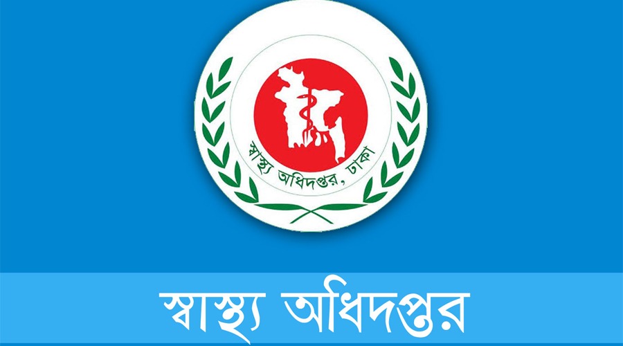 ডেঙ্গু ও করোনার চিকিৎসায় নতুন নির্দেশনা