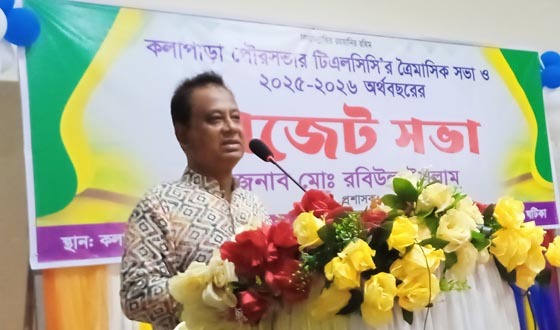 বিএনপি ক্ষমতায় এলে দেশে পরিকল্পিত উন্নয়ন হবে: এবিএম মোশাররফ