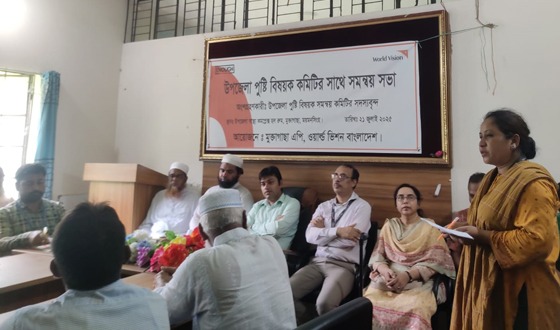 মুক্তাগাছায় পুষ্টি বিষয়ক কমিটির সমন্বয় সভা