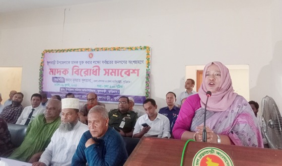 ভারত মাদক দেয়,পানি দেয়না