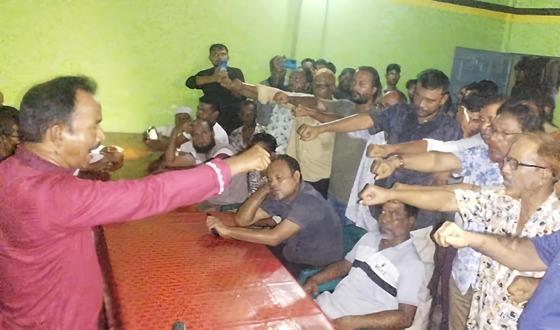 ডিমলা মোটর শ্রমিক ইউনিয়নের কমিটি গঠন