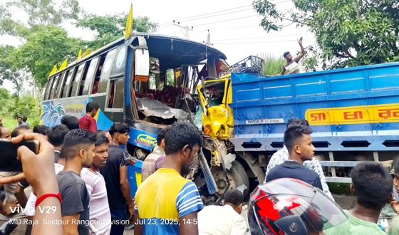 সৈয়দপুরে বাস- ট্রাক মুখোমুখি সংঘর্ষে গুরুতর আহত অনেকে