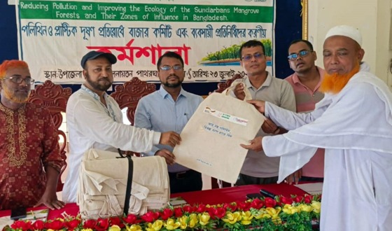 পলিথিন-প্লাস্টিকের বিকল্প ব্যাগ পেলেন ব্যবসায়ীরা