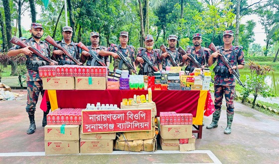 সুনামগঞ্জ সীমান্তে ১৫ লক্ষাধিক টাকার ভারতীয় পণ্য আটক