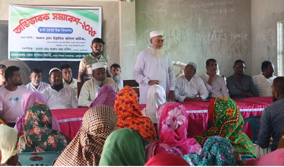 সিংড়ায় শিক্ষার মানোন্নয়নে অভিভাবক সমাবেশ