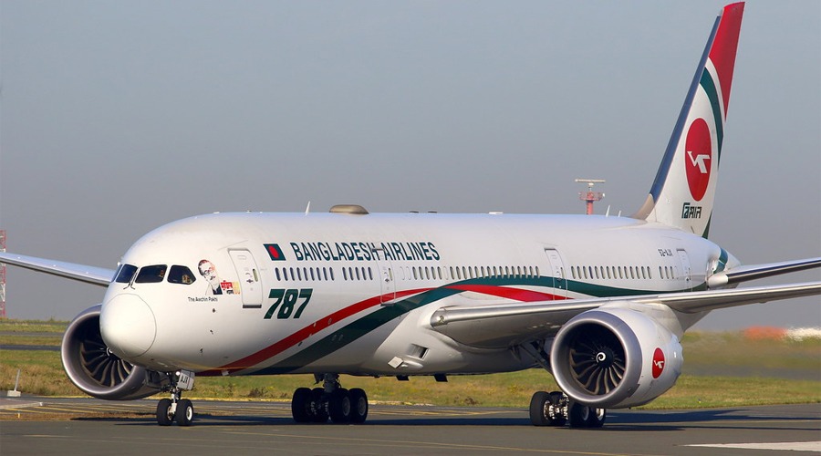 উড্ডয়নের পর যান্ত্রিক ত্রুটিতে চট্টগ্রামে ফিরে এসেছে বিমান