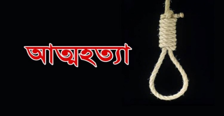 পোরশায় ফাঁস দিয়ে এক ব্যক্তির আত্মহত্যা