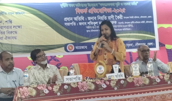 দৌলতখানে দুর্নীতি দমন কমিশনের বিতর্ক প্রতিযোগিতা