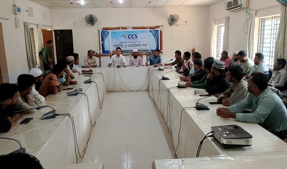 দোয়ারাবাজারে "ভোক্তা অধিকারের উদ্যোগে পরিচিতি ও মতবিনিময়
