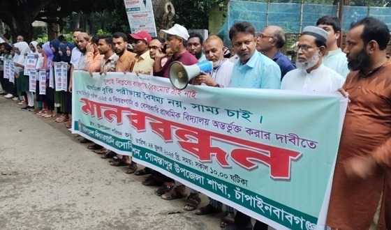 টাঙ্গাইলে এসএসসি ও দাখিল পরীক্ষায় এ প্লাস প্রাপ্তদের শিবিরের সংবর্ধনা