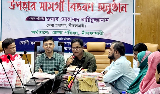 নীলফামারীতে অনন্য সাধারণ নামে নতুন প্রকল্পের উদ্বোধন
