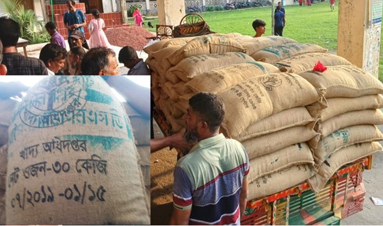 টিসিবি’র পন্যে পোকায় ধরা পচা চাল