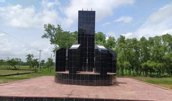 কলমাকান্দায় ঐতিহাসিক নাজিরপুর যুদ্ধ দিবস পালন