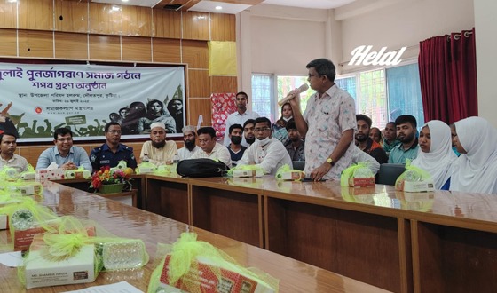 দৌলতপুরে জুলাই পুনর্জাগরণে সমাজ গঠনে শপথ গ্রহণ