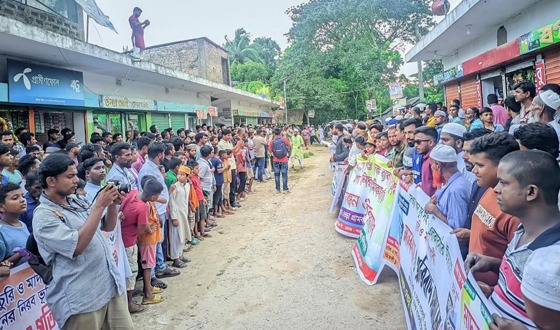 মাদকের ভয়াবহতা ও চুরি থেকে রক্ষা পেতে মানববন্ধন