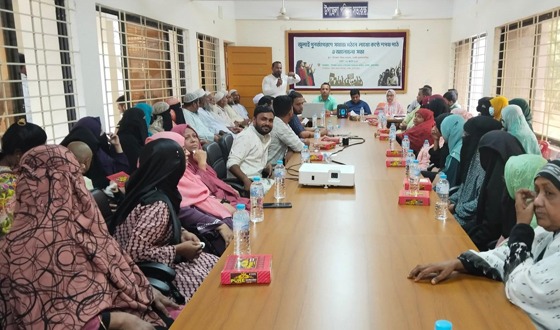 সরাইলে সমাজ গঠনে শপথ বাক্য পাঠ