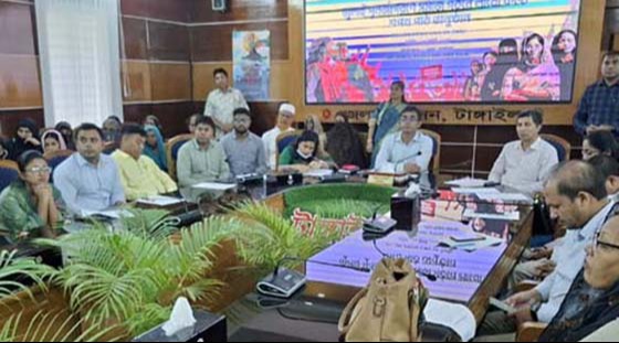 টাঙ্গাইলে জুলাই পুনর্জাগরণে সমাজগঠনে শপথ পাঠ ও আলোচনা সভা