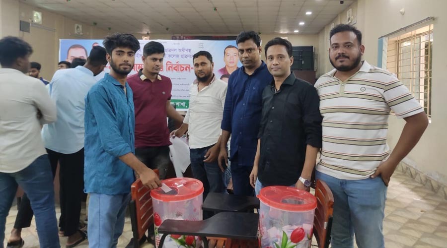 মুক্তাগাছায় শহীদ স্মৃতি সরকারি কলেজ ছাত্রদলের দ্বিবার্ষিক সম্মেলন অনুষ্ঠিত