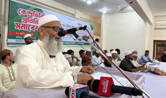 ইসলাম কায়েমের জন্য ভাল মানুষ প্রয়োজন: অধ্যক্ষ মোঃ মজিবুর রহমান