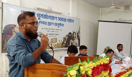 সারিয়াকান্দিতে আহত জুলাই যোদ্ধাদের পাত্তা দিচ্ছেন না চিকিৎসকরা