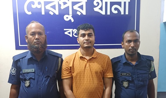 শেরপুরে ৪ মামলায় সাবেক কাউন্সিলর আটক
