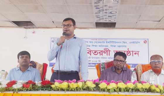 চিতলমারীতে কৃতি শিক্ষার্থীদের পুরস্কার বিতরণ