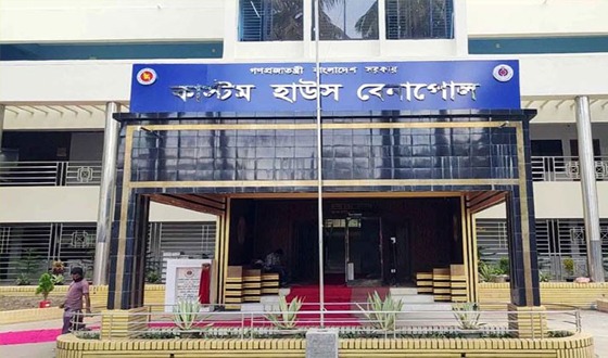 বেনাপোল কাস্টমস হাউসে গত অর্থবছরের চেয়ে এক হাজার ৬৬৫ কোটি টাকা বেশি