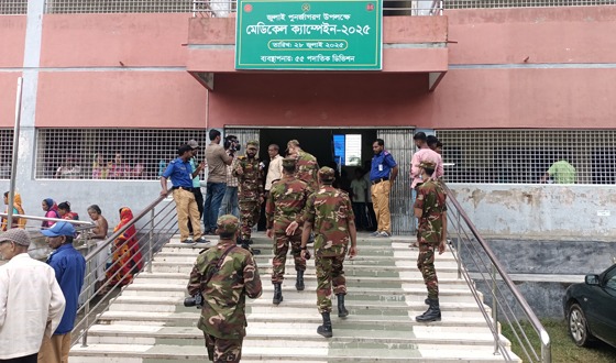 সেনা মেডিক্যাল ক্যাম্পেইন চিকিৎসা পেয়েছেন দেড় সহস্রধিক রোগী